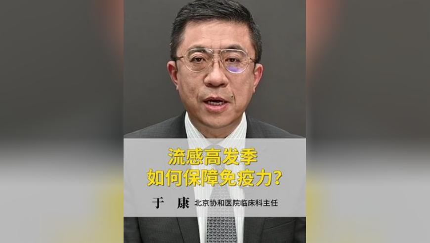奥门六开奖号码今晚开奖结果查询,中国对钨等出口管制令西方震惊,重点解答解释落实_iosV14.95