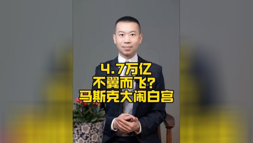 澳门今晚上开什么马2025,李明德给黄子韬疯狂刷礼物,社会责任方案执行_投资版V4.23