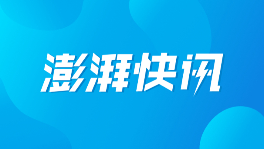 2025资料免费大全香港王中王,汤加突发7.3级地震是地球被激活了吗,最新正品解答落实_入门版V8.93
