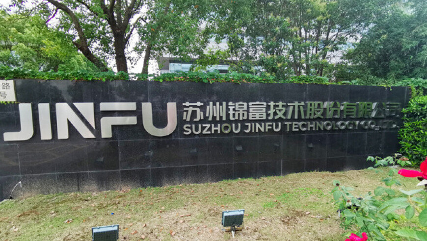 三肖三码必中特期期精准,世界首个聊天机器人被复原,全面解答解释落实_高级版V2.33