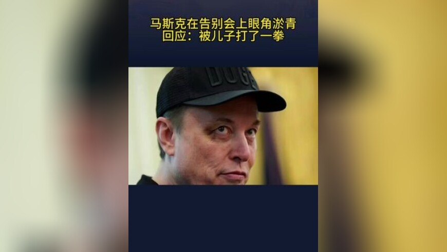 沙溢瘦了,新澳彩资料免费资料香港,全面解答解释落实_开发版V9.65