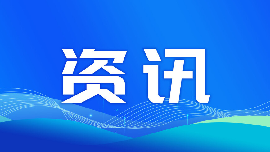 2025澳门管家婆最新资料免费,甲亢哥在重庆理发店体验15元快剪,决策资料解释落实_内测版V11.97