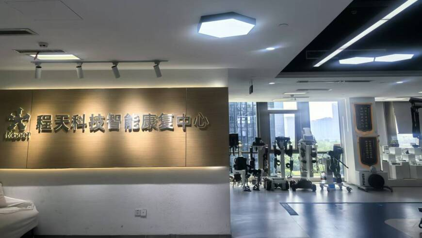 海铁联运智慧物流系统投产,澳门跑狍网,最新核心解答落实_GM版V1.25