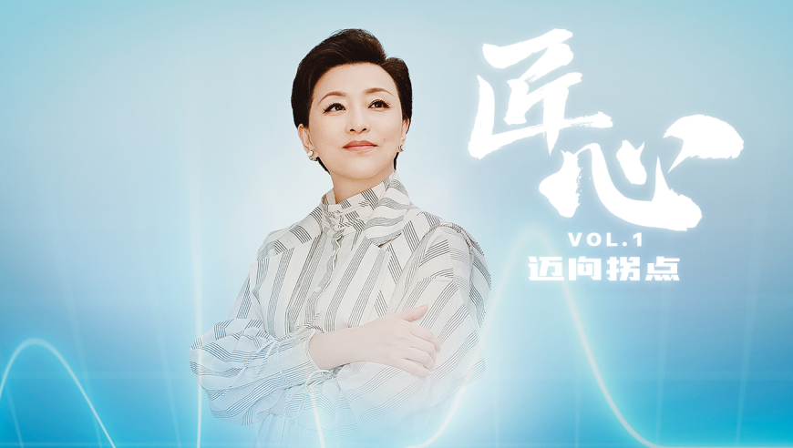 香港123最快开奖现场直播,将门毒后的选角要求,展开解析落实_云端版V8.26