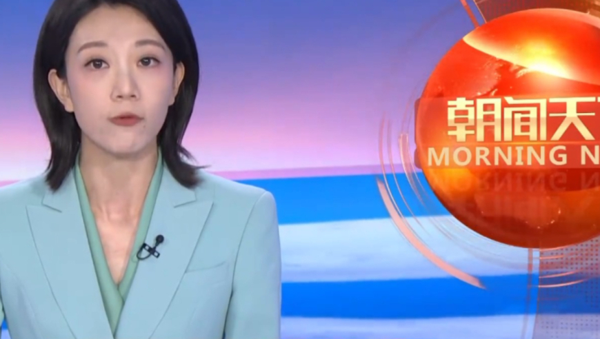 为8岁女儿买教育险提取要等到60岁,看香港最快开奖直播网站,权威独家讨论与热门话题_精简版V3.14