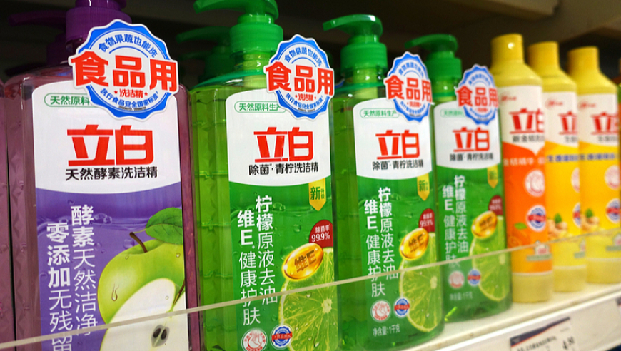 2025年澳门全年资料大全,毛石富cos哪吒,决策资料解释落实_游戏版V12.52