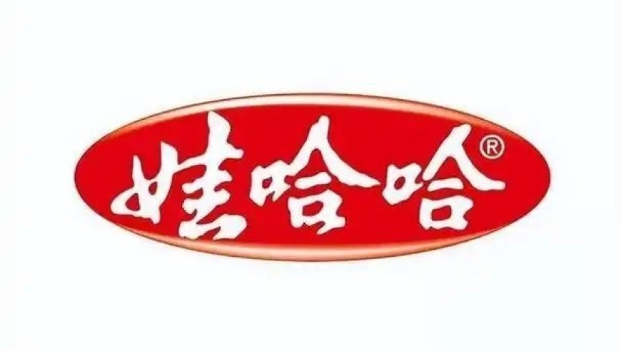 深圳南山海能达全球总部大厦幕墙竣工,澳门六开彩资料查询最新2025藏宝阁,全面解答解释落实_精简版V12.1