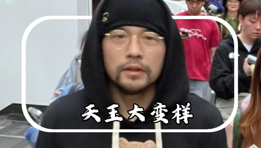 澳门六开彩开奖结果查询最,蒙古国发现汉朝士兵遗骸,国产化作答解释落实_基础版V6.45