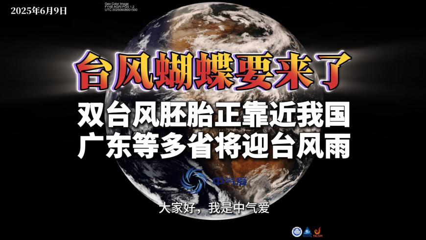 叙利亚西部冲突已致超400死,20024年红姐管家婆免费彩图,重点解答解释落实_纪念版V9.82